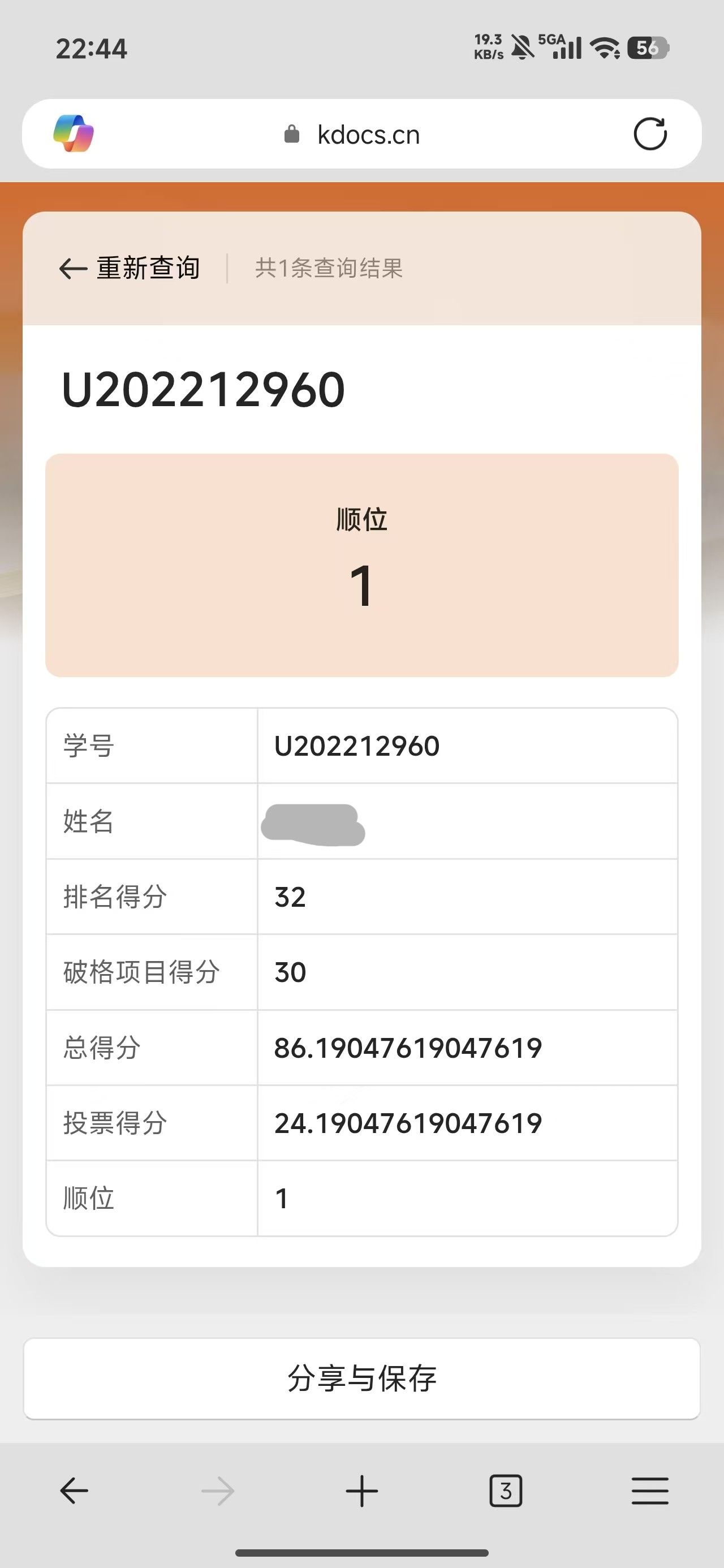 09-02