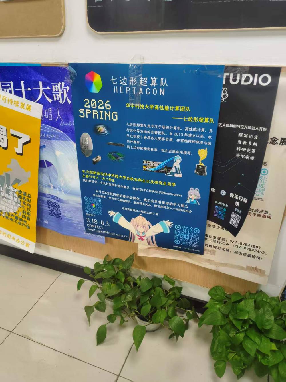 09-07