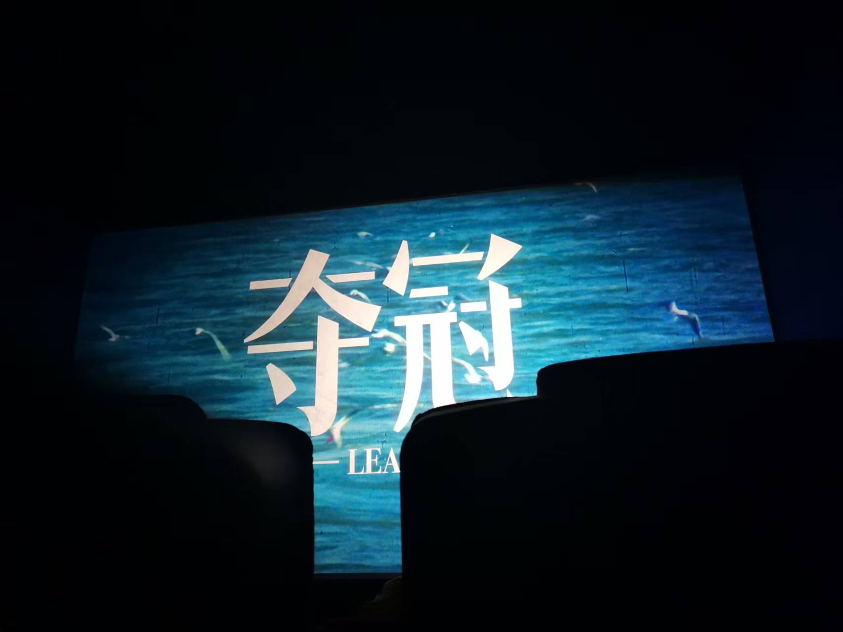 回归正轨的高中生活1