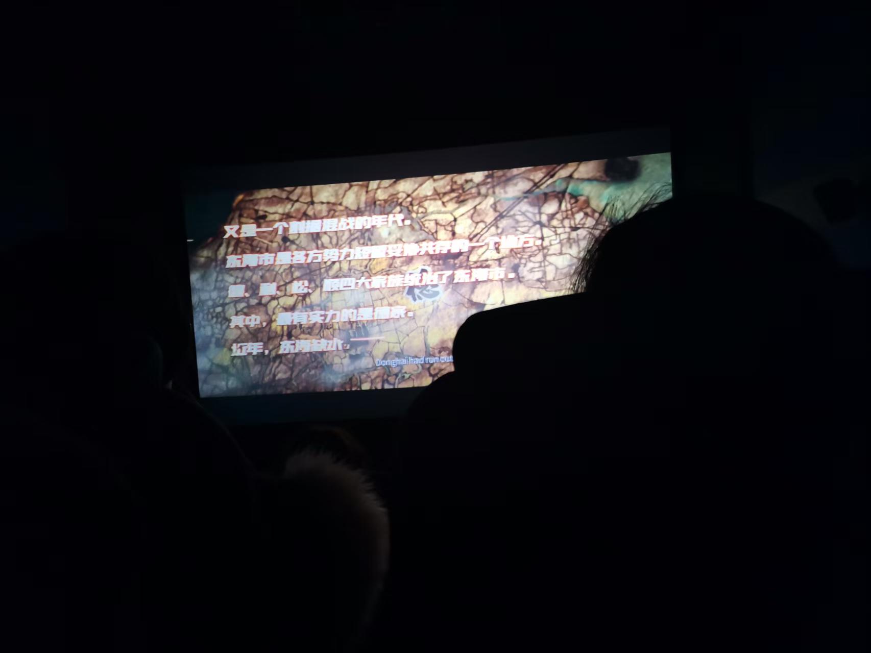 回归正轨的高中生活13