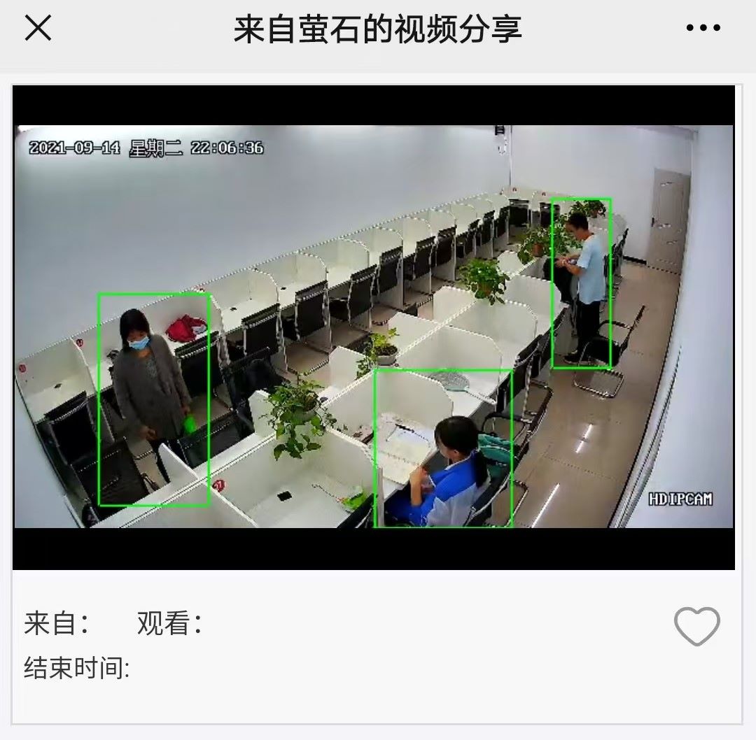 回归正轨的高中生活15