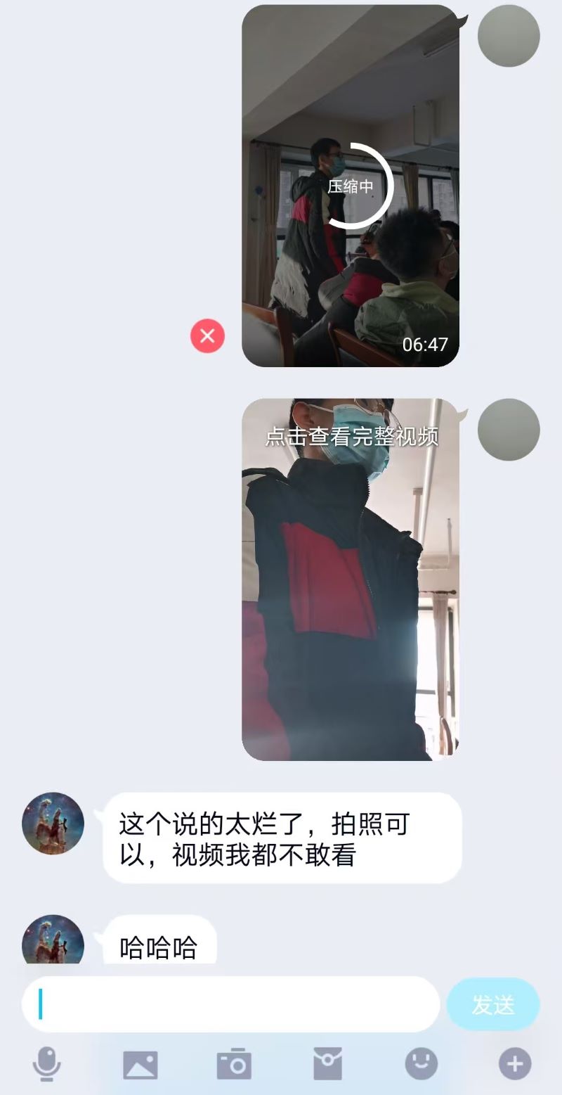 回归正轨的高中生活7