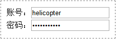 密码文本框