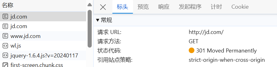 补充：网页url1