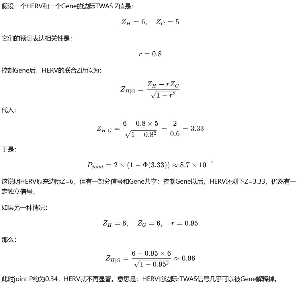 暑假前_35