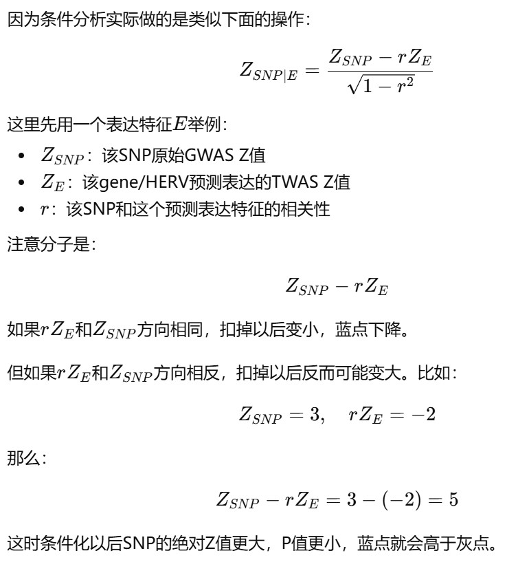 暑假前_36