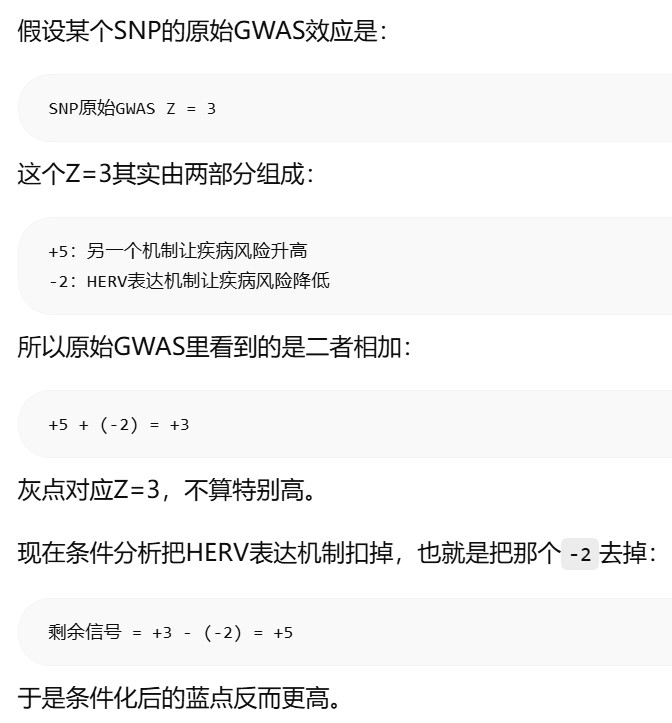 暑假前_37