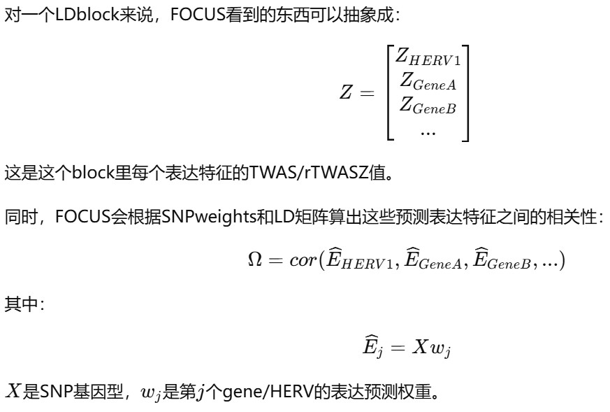 暑假前_40