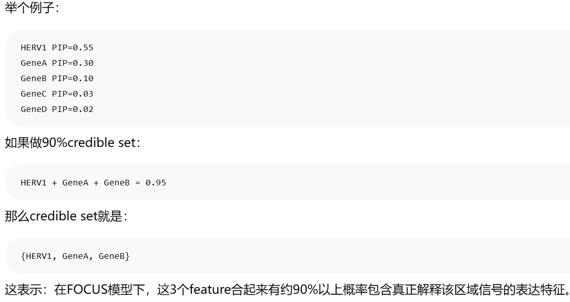 暑假前_41