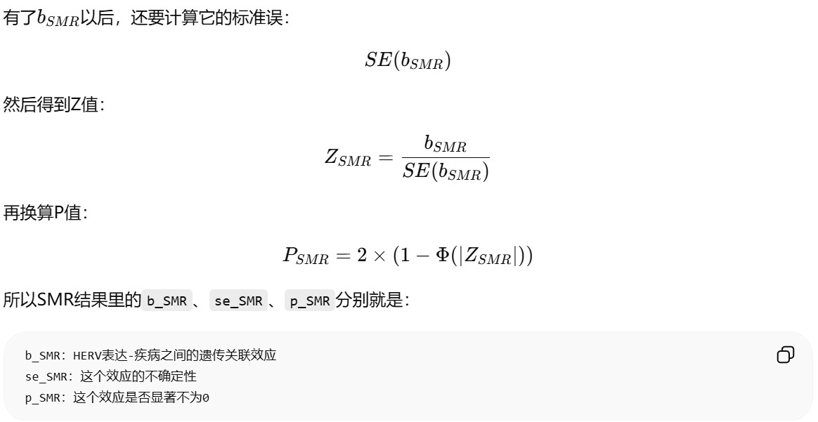 暑假前_43