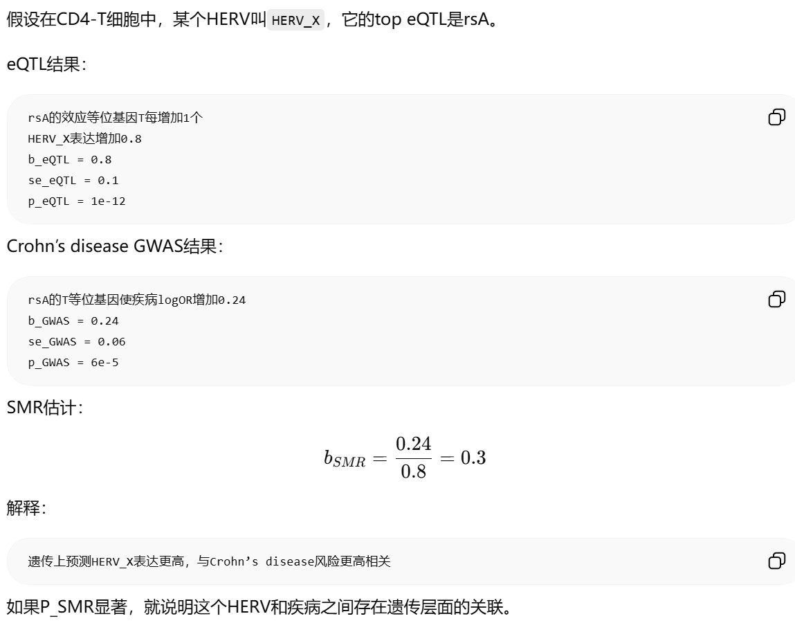 暑假前_44