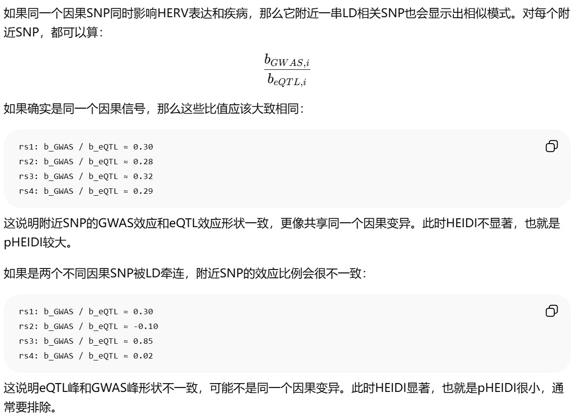 暑假前_45