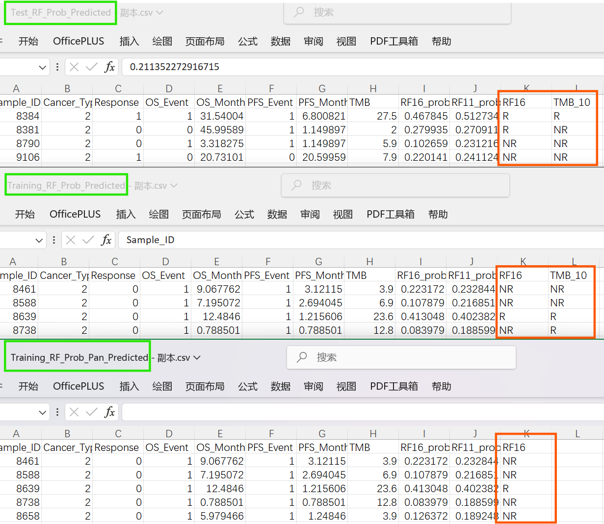 Evaluate_Performance1