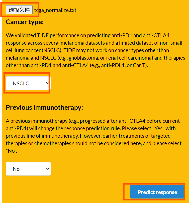 TIDE预测免疫治疗反应2