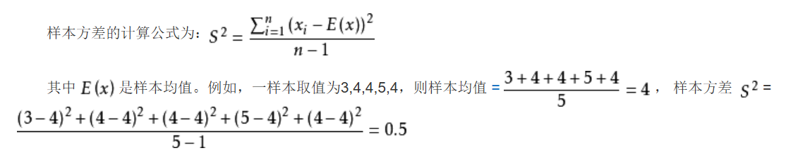 常用量化描述函数1