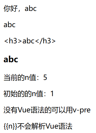 指令1