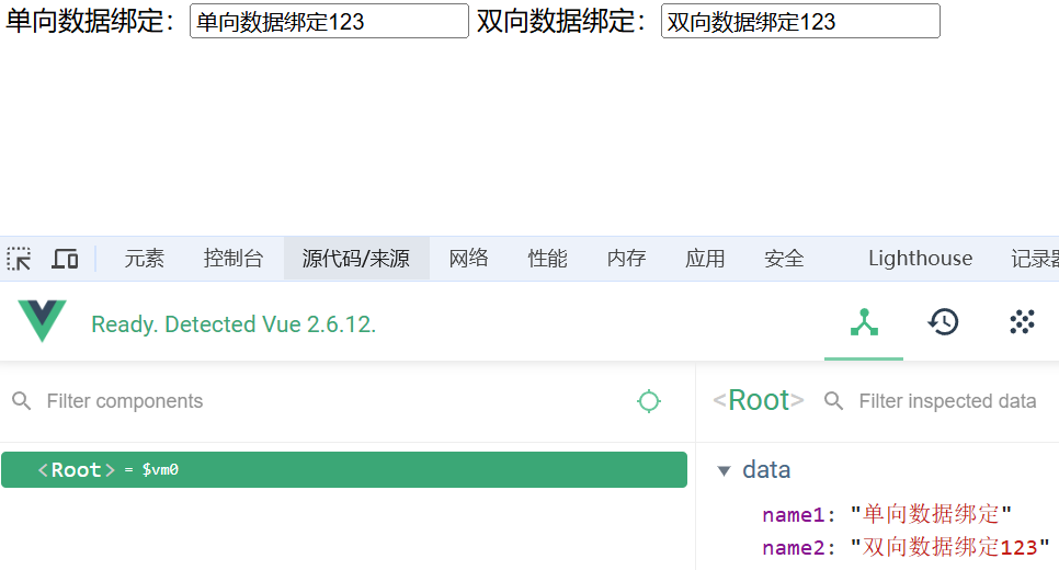 简介12