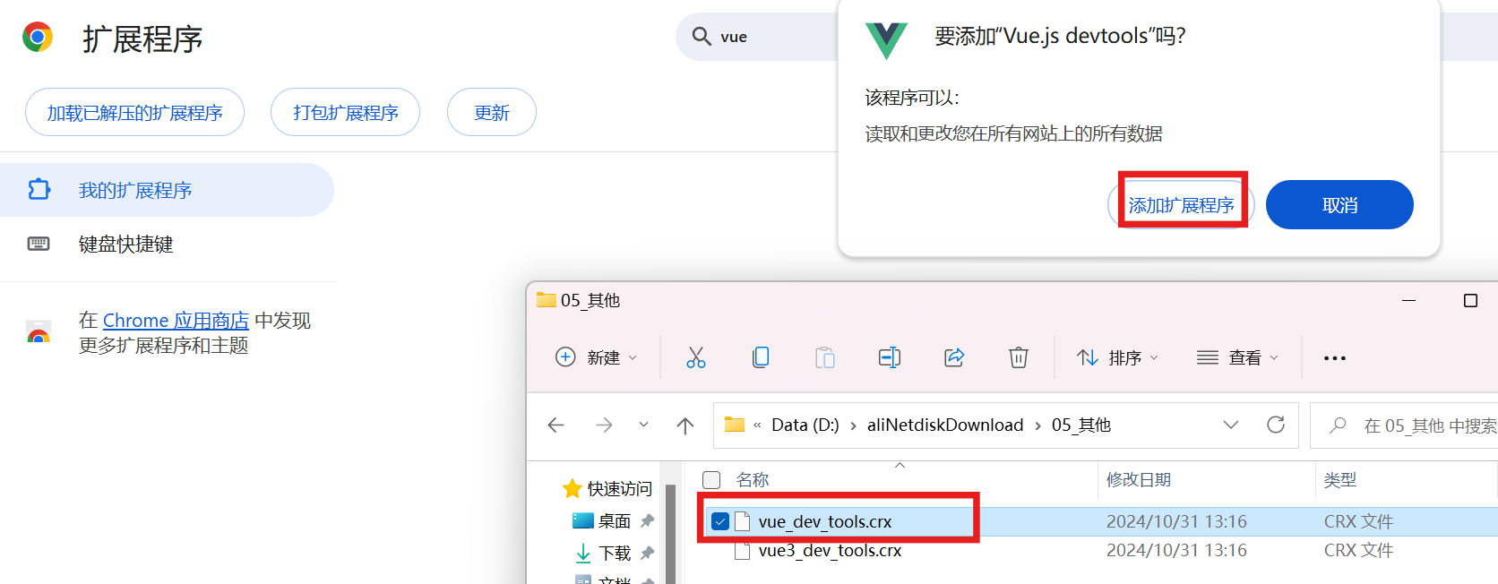 简介4