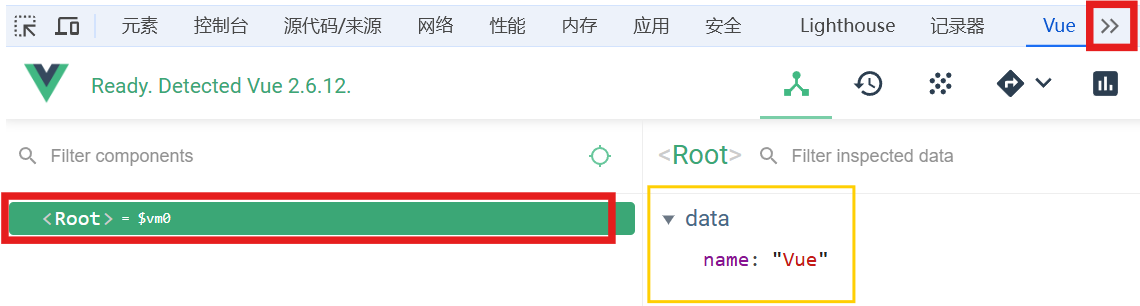简介7