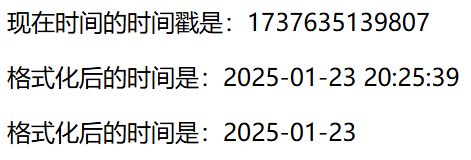 过滤器1