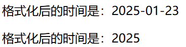 过滤器2